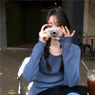 娜娜